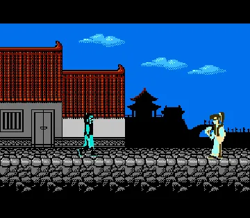 Meng Huan - Xiang Shuai Chuan Qi Zhi Xue Hai Piao Ling (Asia) (Unl) screen shot game playing